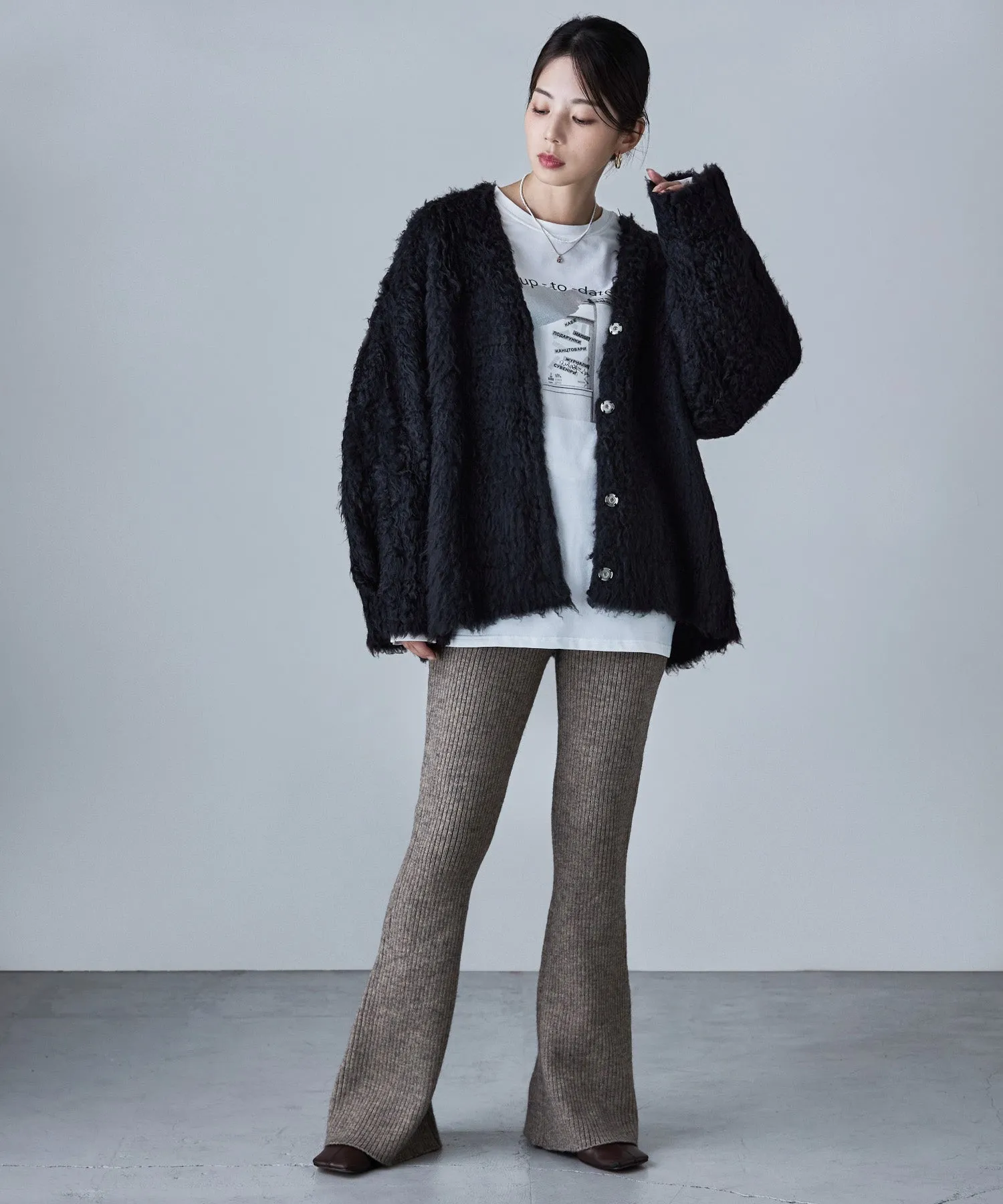 Shaggy knit v-neck cardigan