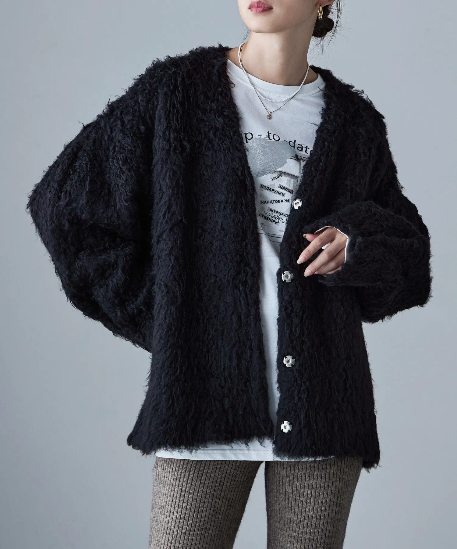 Shaggy knit v-neck cardigan