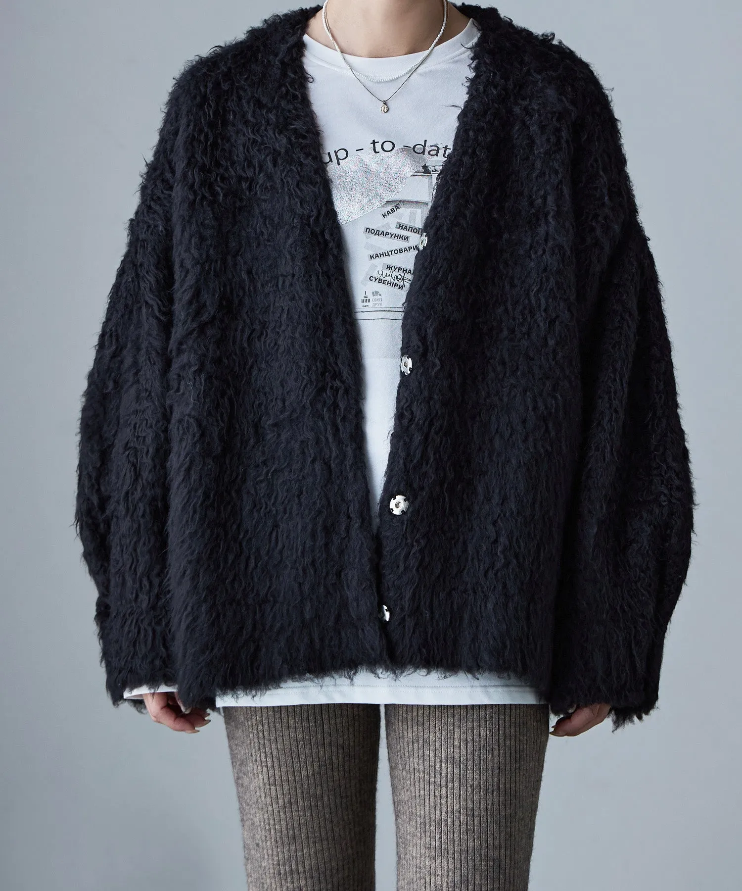 Shaggy knit v-neck cardigan