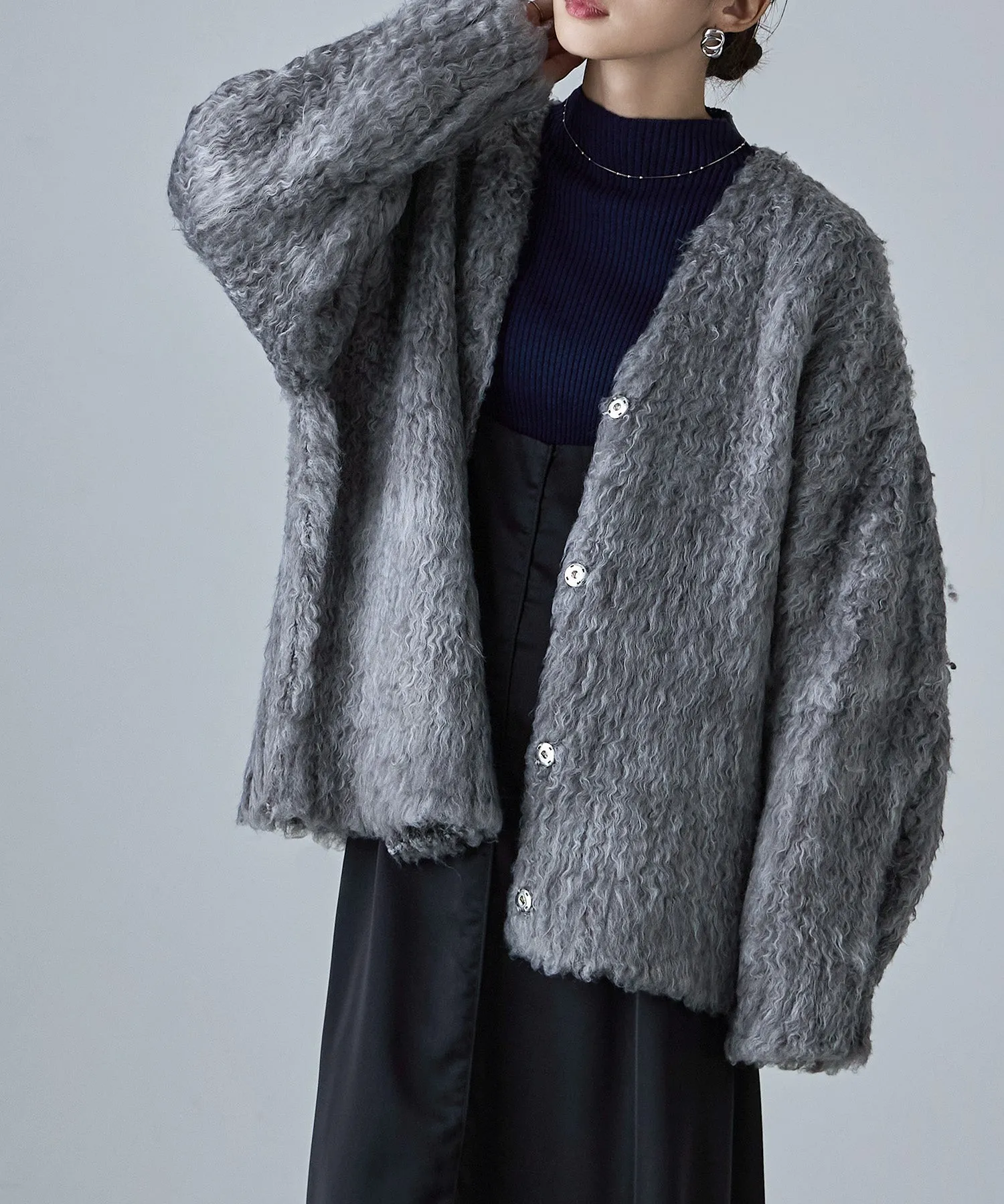 Shaggy knit v-neck cardigan
